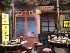 -姜胖胖首尔自助烤肉·蒸汽海鲜大排档(国瑞中心店)