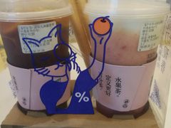 -百分茶(九洲新世界店)