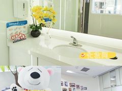 -极光口腔·矫正种植修复(锦江店)