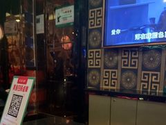 -欢唱99KTV(葵涌店)