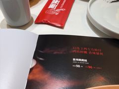 -潇湘码头·鲜湘菜(清河店)