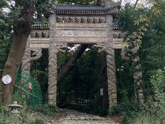-平湖九龙山旅游度假区