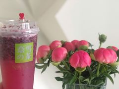 -奈雪的茶(百盛店)