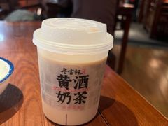 -寻宝记绍兴菜(鲁迅路店)