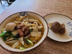 -宋老三苏肉羊肉汤老店