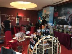 -成都凯宾斯基饭店