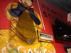 -老天桥蛙炉火锅(姑苏总店)