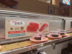 -争鲜回转寿司(太阳宫凯德PLUS店)