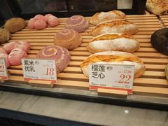 -木子木水日式烫面包(杭州首店)