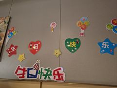 -海底捞火锅(漕宝路店)