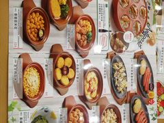 -萨莉亚意式餐厅(天河城购物中心店)