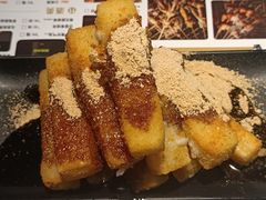 -吞鱼兽麻辣烤鱼(万达店)