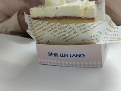 -琳琅LIN LANG(解放店)