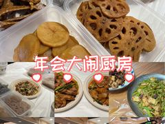 -帝京日语(春熙路旗舰校区)