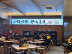 -高嗲嗲·现炒下饭菜(石鼓路店)