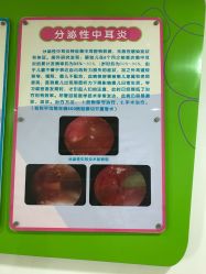 点击看大图 -河南省儿童医院(郑东院区)
