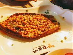 烤茄子-霸王虾·麻辣小龙虾(清水河公园店)