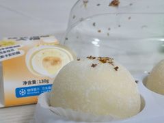 -盒马鲜生(宝地店)