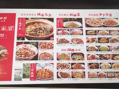 -老湘村·湖南土菜(天河维多利店)