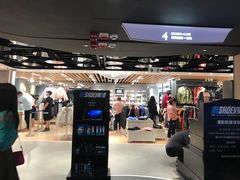 -崇光百货(铜锣湾店)