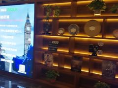 -北京英嘉国际影城(金源CINITY店)