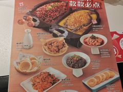 -江边城外烤全鱼(龙德广场店)