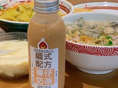 -澳门广场