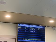 -深圳市中医院(福田院区)
