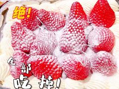 -孙厨娘川味饭馆(临河街店)