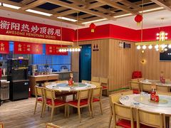 -湘江红·湖南招牌菜(莲花南路店)