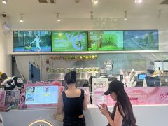 -树夏(金楠天街店)