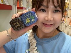 -皇玥(尖沙咀店)