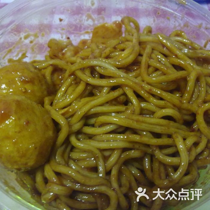 7-11便利店鱼蛋车仔面图片-北京超市/便利店-大众点评网