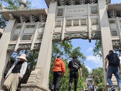 -海南文笔峰盘古文化旅游区