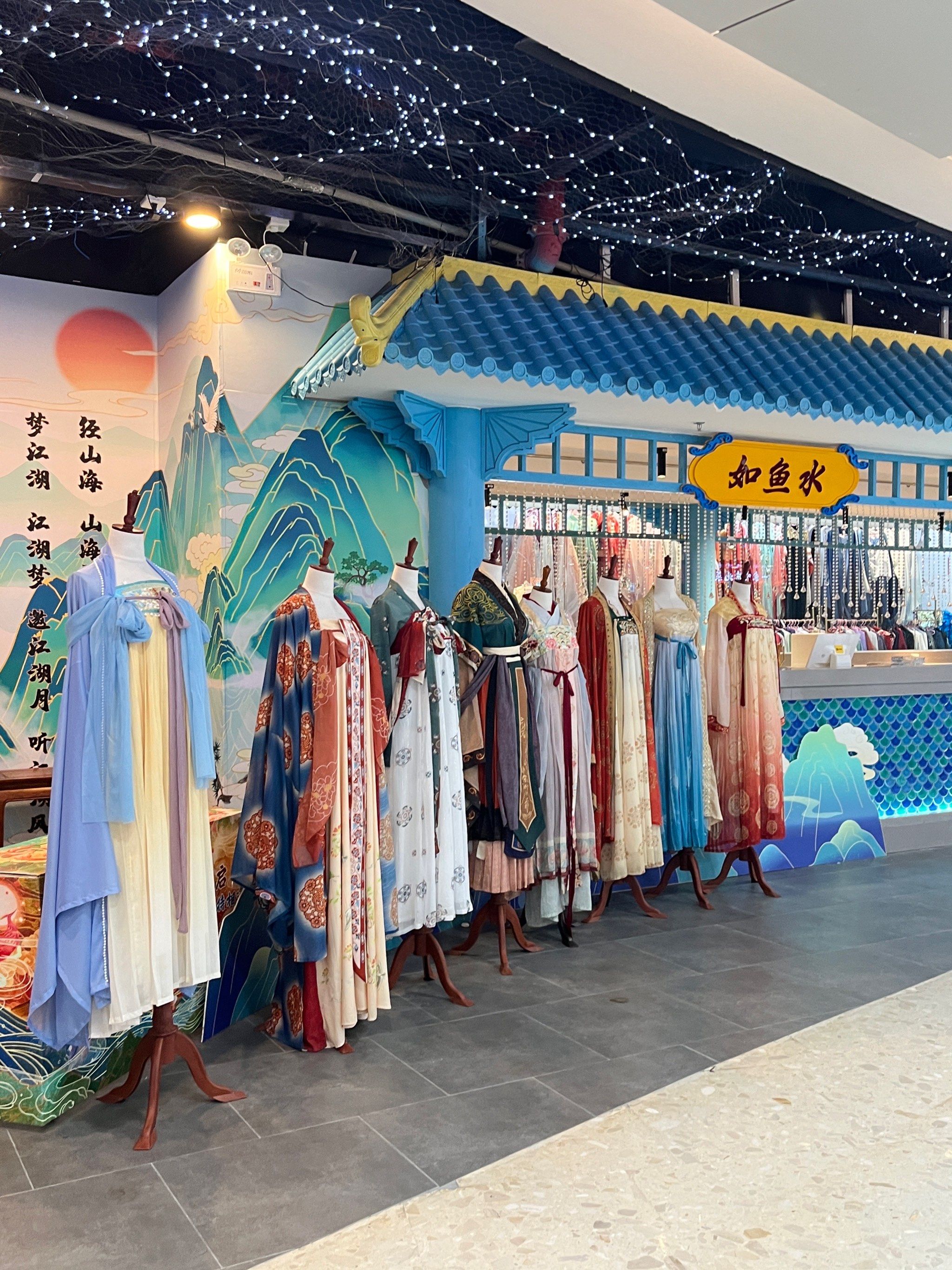 湛江!藏在金沙湾的汉服体验馆太出片了!