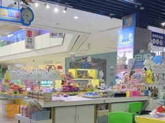 -北京华联购物中心(天通苑店)