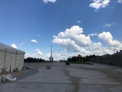 -北极星广场