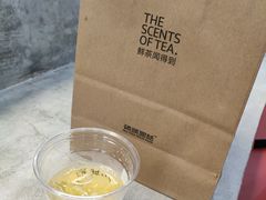 -喧闹·东方大气茶(鹅岭二厂店)