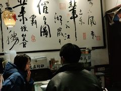 大堂-风波庄(罍街分舵)