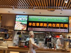 -西贝(南开大悦城店)