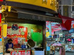 -老南昌白糖糕(大士院店)