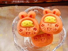 -锦记糕点铺