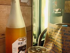 -EDAMAME₁ 枝豆