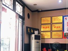 -秦云老太婆摊摊面(磁器口店)