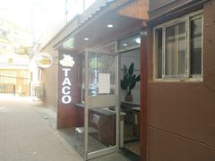 -TACO TUESDAY塔可星期二(人民路店)