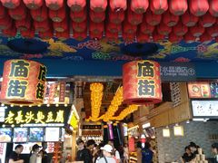 -庙街旅游·美食广场(五一广场店)