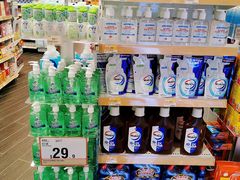 -万宁(机场T1 L7禁区东大堂店)