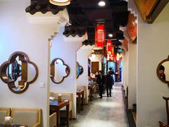 大堂-万重锦·人文川菜馆(骡马市店)