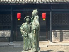 -内乡县衙博物馆