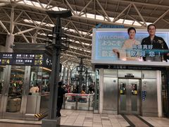 -文府路口(Taiwan High Speed Rail Zuoying Station)